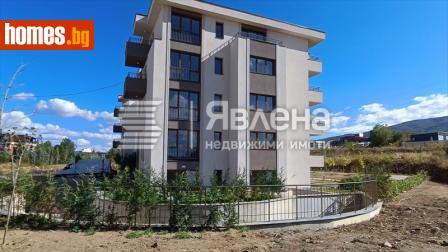 Двустаен, 90m² - Апартамент за продажба - 119100341