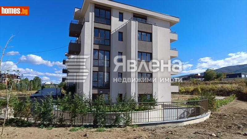 Двустаен, 90m² - Кв. Витоша, София - Апартамент за продажба - ЯВЛЕНА - 119100341