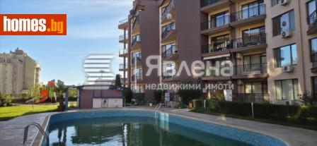 Двустаен, 77m² - Апартамент за продажба - 119100414
