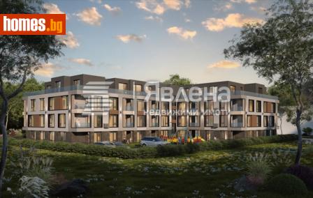 Тристаен, 95m² - Апартамент за продажба - 119100494