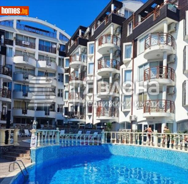 Двустаен, 58m² - Гр.Свети Влас, Бургас - Апартамент за продажба - ЯВЛЕНА - 119100692