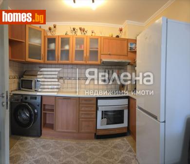 Двустаен, 44m² - Апартамент за продажба - 119100781
