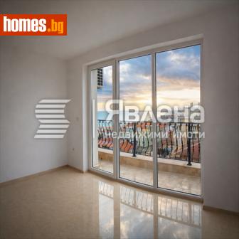 Едностаен, 43m² - Апартамент за продажба - 119100832
