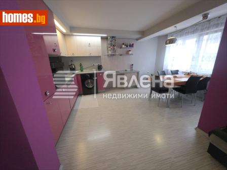 Тристаен, 120m² - Апартамент за продажба - 119101121