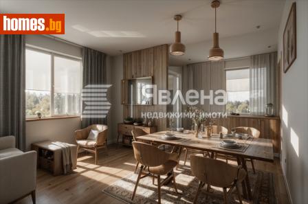 Тристаен, 134m² - Апартамент за продажба - 119101175