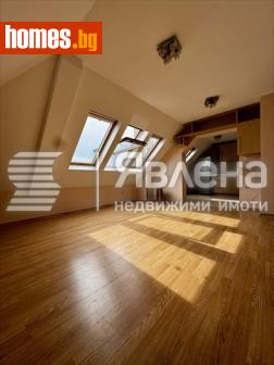 Тристаен, 77m² - Апартамент за продажба - 119101251