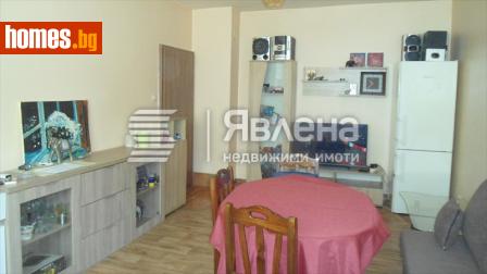 Двустаен, 48m² - Апартамент за продажба - 119101253
