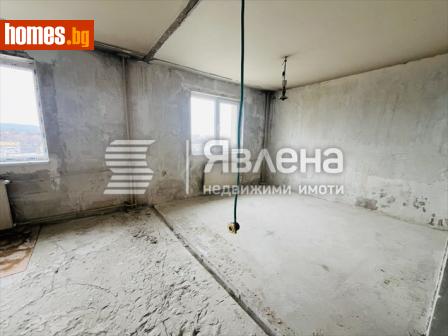 Тристаен, 85m² - Апартамент за продажба - 119101265