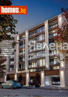 Тристаен, 112m² - Апартамент за продажба - 119101273