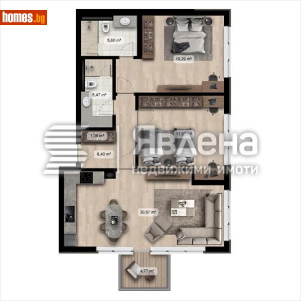 Тристаен, 144m² -  Цариградско шосе, София - Апартамент за продажба - ЯВЛЕНА - 119101370