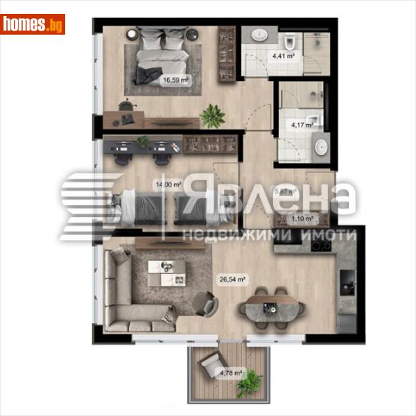 Тристаен, 123m² -  Цариградско шосе, София - Апартамент за продажба - ЯВЛЕНА - 119101472