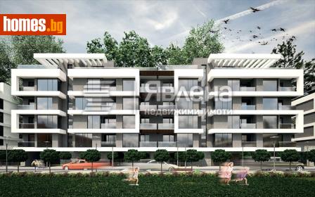 Тристаен, 130m² - Апартамент за продажба - 119101484