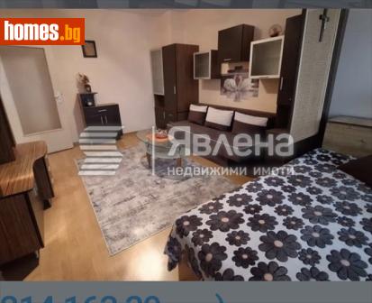 Двустаен, 48m² - Апартамент за продажба - 119101582