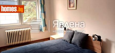 Тристаен, 70m² - Апартамент за продажба - 119101634