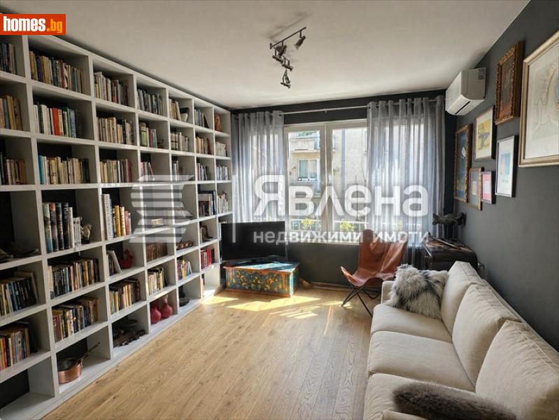 Двустаен, 47m² - Жк. Лозенец, София - Апартамент за продажба - ЯВЛЕНА - 119101677