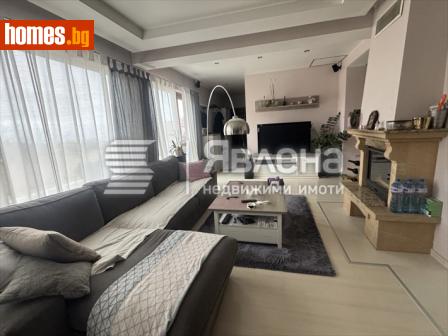 Тристаен, 221m² - Апартамент за продажба - 119101737