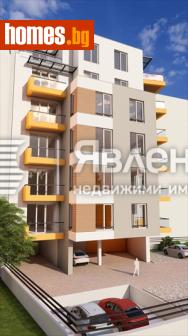 Двустаен, 84m² - Апартамент за продажба - 119101865