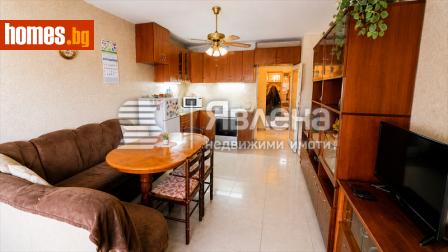 Тристаен, 87m² - Апартамент за продажба - 119101894