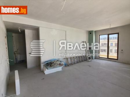 Тристаен, 84m² - Апартамент за продажба - 119101919