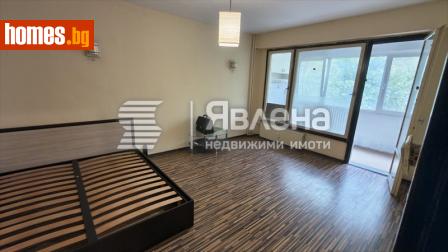 Двустаен, 46m² - Апартамент за продажба - 119102142