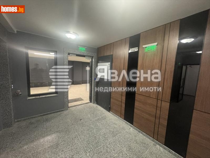 Тристаен, 110m² - Жк. Овча Купел 2, София - Апартамент за продажба - ЯВЛЕНА - 119102202