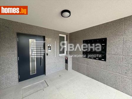 Двустаен, 85m² - Апартамент за продажба - 119102236