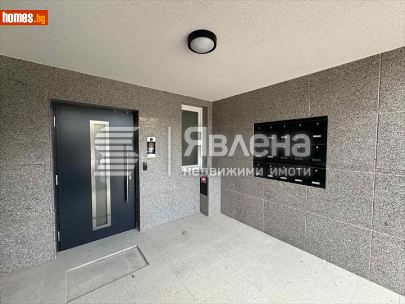 Двустаен, 85m² - Жк. Овча Купел 2, София - Апартамент за продажба - ЯВЛЕНА - 119102236