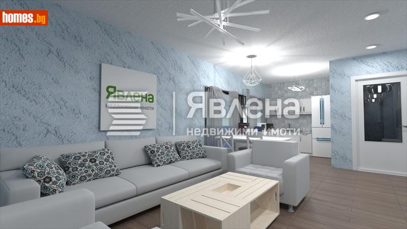 Тристаен, 121m² -  Център, София - Апартамент за продажба - ЯВЛЕНА - 119102242