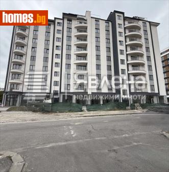 Двустаен, 72m² - Апартамент за продажба - 119102266