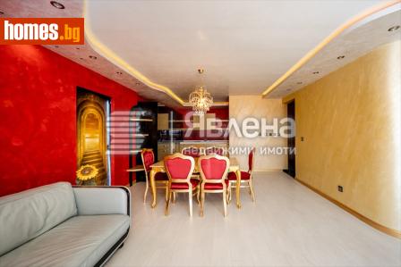Тристаен, 165m² - Апартамент за продажба - 119102281