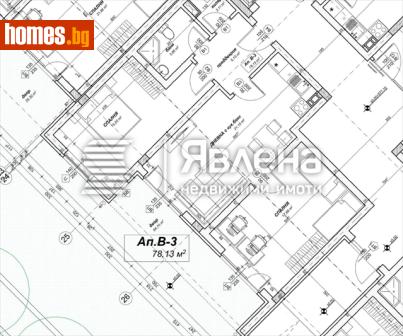 Тристаен, 104m² - Апартамент за продажба - 119102292