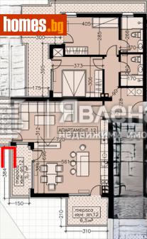 Тристаен, 165m² - Апартамент за продажба - 119102313