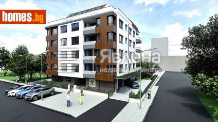 Тристаен, 141m² - Апартамент за продажба - 119102373