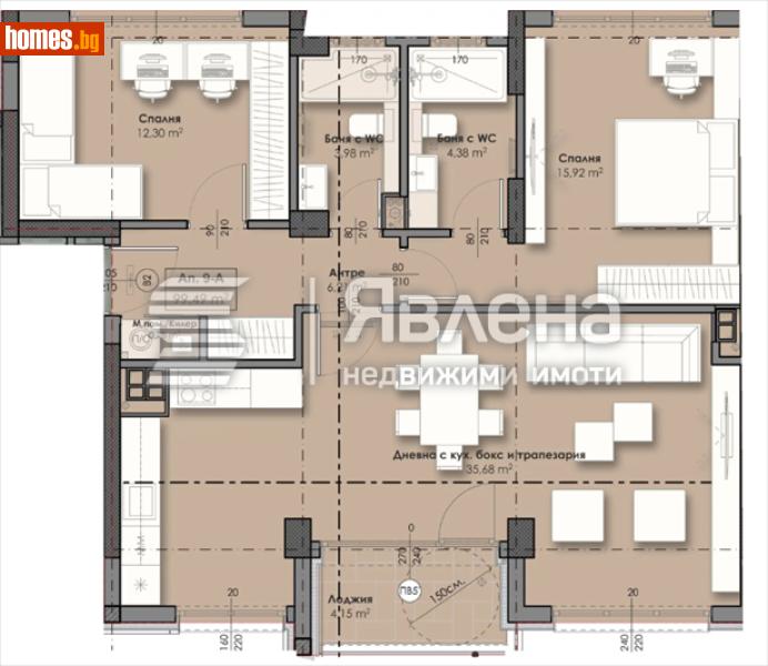 Тристаен, 96m² - Жк. Връбница 2, София - Апартамент за продажба - ЯВЛЕНА - 119102412