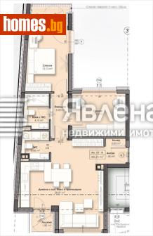 Тристаен, 107m² - Апартамент за продажба - 119102415