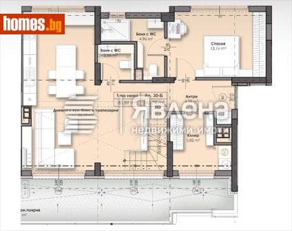 Тристаен, 175m² - Апартамент за продажба - 119102431
