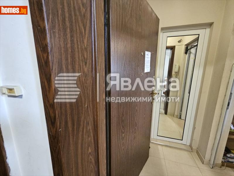 Едностаен, 40m² - Жк. Хаджи Димитър, София - Апартамент за продажба - ЯВЛЕНА - 119102462