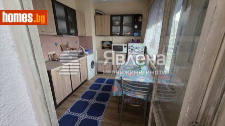Двустаен, 72m² - Апартамент за продажба - 119102496