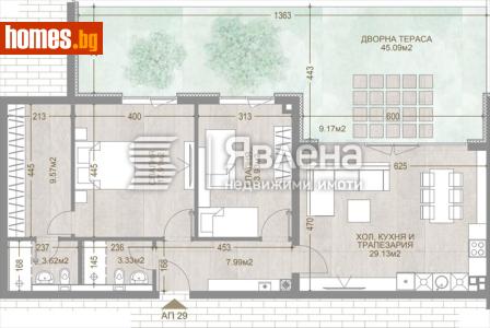 Тристаен, 172m² - Апартамент за продажба - 119102564