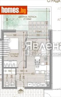 Двустаен, 82m² - Апартамент за продажба - 119102626
