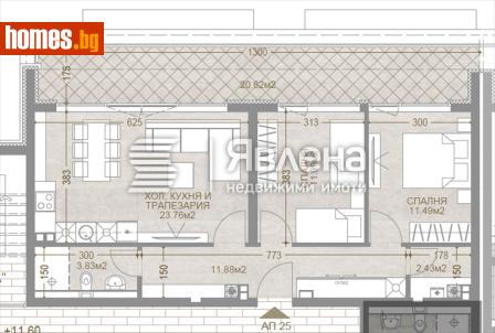 Тристаен, 120m² - Апартамент за продажба - 119102627