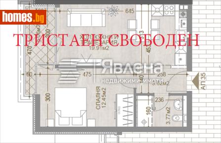 Двустаен, 76m² - Апартамент за продажба - 119102629