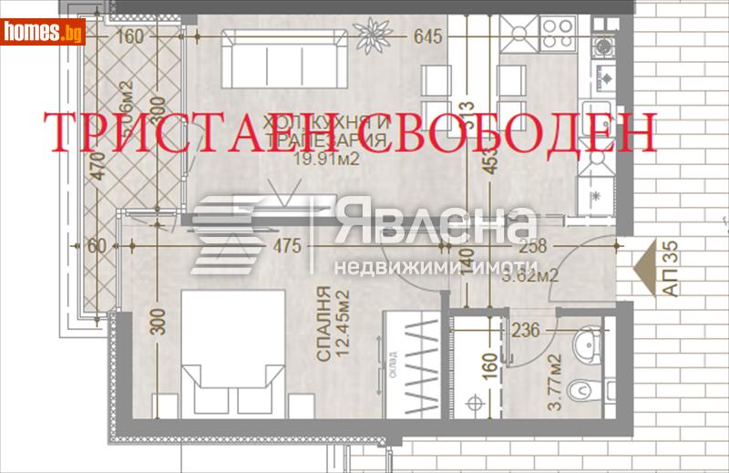 Двустаен, 76m² - Кв. Манастирски Ливади, София - Апартамент за продажба - ЯВЛЕНА - 119102629