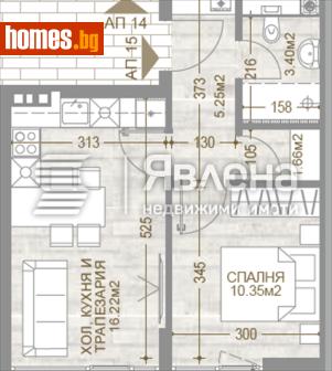Двустаен, 89m² - Апартамент за продажба - 119102630