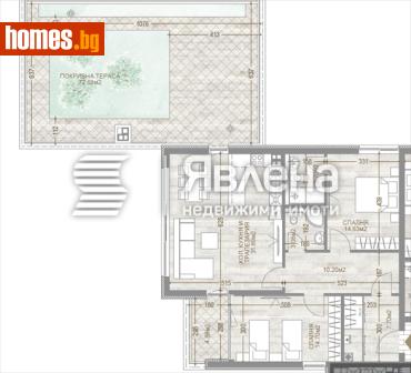 Тристаен, 213m² - Апартамент за продажба - 119102633
