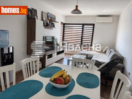 Тристаен, 91m² - Апартамент за продажба - 119102636