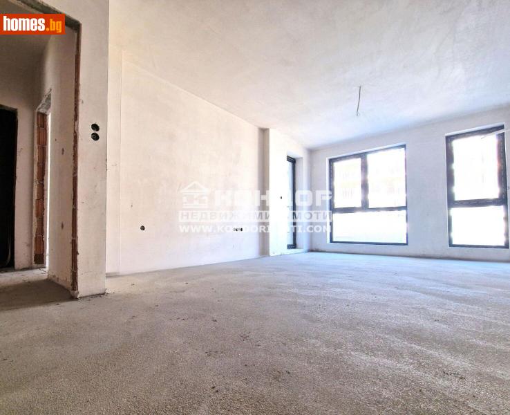 Двустаен, 72m² - Жк. Тракия, Пловдив - Апартамент за продажба - КОНДОР НЕДВИЖИМИ ИМОТИ - 119104730