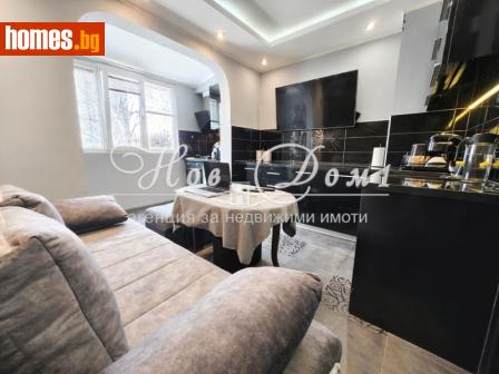 Двустаен, 47m² - Апартамент за продажба - 119105153