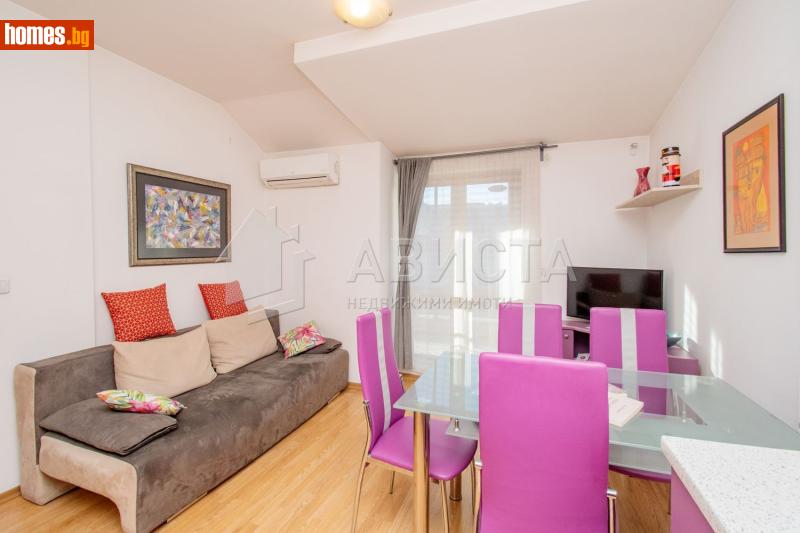 Двустаен, 54m² -  Център, София - Апартамент за продажба - Ависта офис Експерт - 119106262