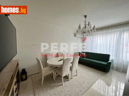Тристаен, 65m² - Апартамент за продажба - 119113434